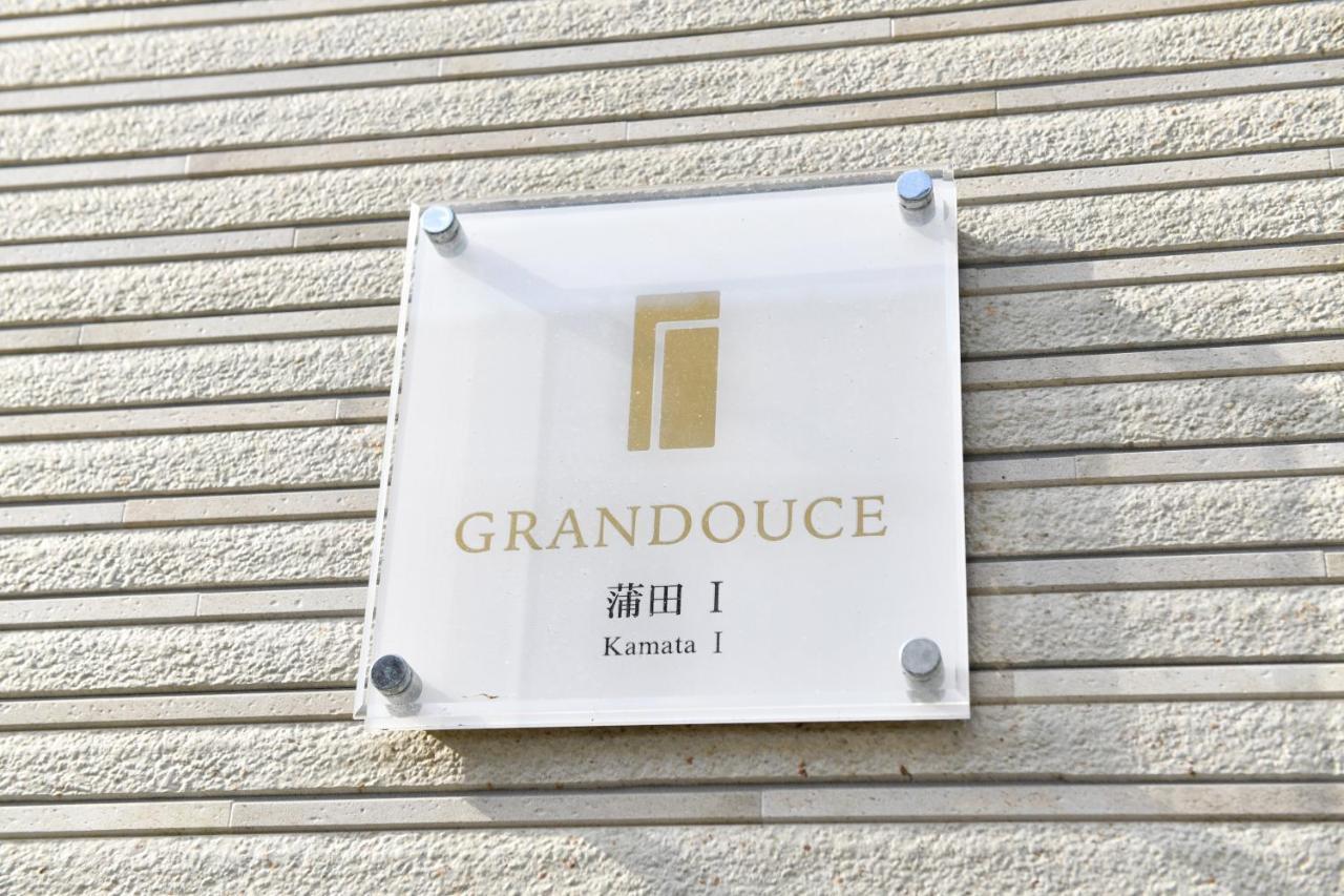 הוסטל קוואסאקי Grandouce Kamata Ⅰ מראה חיצוני תמונה